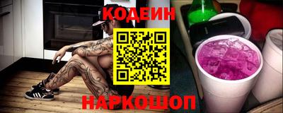 альфа пвп VHQ Нарткала