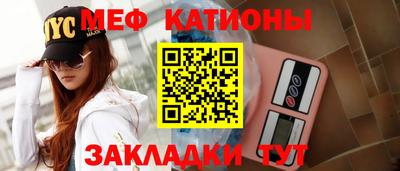 альфа пвп VHQ Нарткала