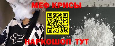 альфа пвп VHQ Нарткала
