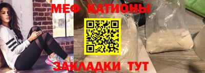 альфа пвп VHQ Нарткала