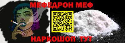 альфа пвп VHQ Нарткала
