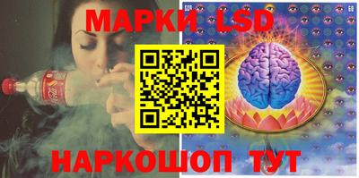 первитин Наро-Фоминск
