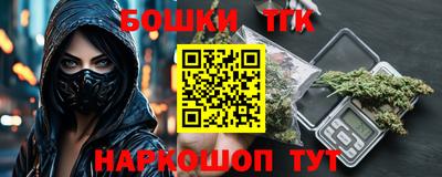 альфа пвп VHQ Нарткала