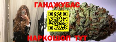 первитин Наро-Фоминск
