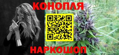 первитин Наро-Фоминск