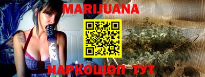 альфа пвп VHQ Нарткала