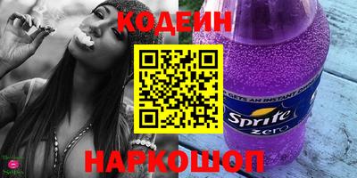дмт Можайск