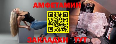 альфа пвп VHQ Нарткала