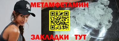 альфа пвп VHQ Нарткала