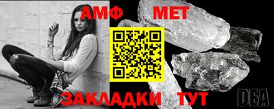 альфа пвп VHQ Нарткала