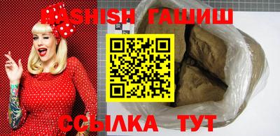 альфа пвп VHQ Нарткала