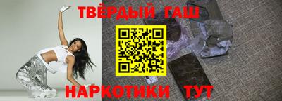 первитин Моздок